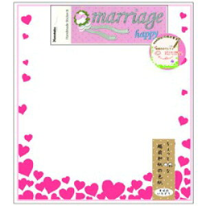 zOa̐FXebJ[Zbg ̃n[g F 񂹏 悹  񏑂 } } w    yy|z