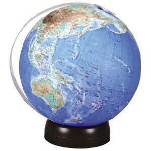 地球儀 地勢図 21cm 26cm 無軸地球儀 地勢版 社会 地図 世界地図 学習教材 人気 先生 教師 グループ学習 子供 大人 小学生 女の子 男の子 おすすめ 人気 入学祝い 勉強 学習 ギフト 行政タイプ 21c