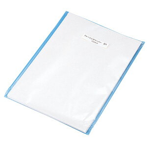 トレーシングペーパー B4 100枚入 美術 図工 版画 彫刻 アート 小学生 中学生 高校生