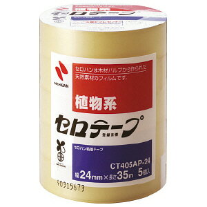 yj`ozZe[v(R) Ɩpica76mmj yZne[vz