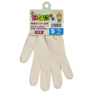 R qp ǂ R(110g) c w w  h | Cxg ^ ȂЂ j   |