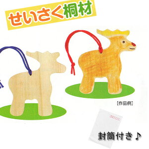 giJC ˍ t G莆   j 肢 ^[  i j oYj v[g Mtg NX}X