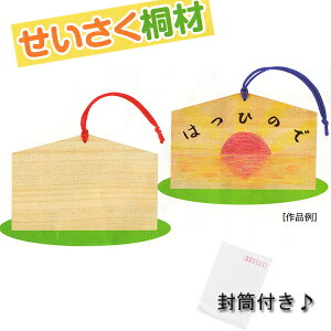 Gn () ˍ t G莆  j 肢 ^[  i j oYj v[g Mtg