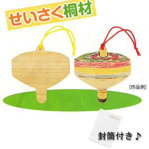 Ɗy() ˍ t G莆   j 肢 ^[  i j oYj v[g Mtg