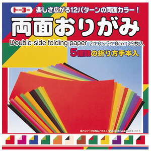 肪 ܂莆 ʂ肪  H m ۈ c q ۈ牀 ct wZ 