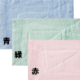 コンドル カラー雑巾 (10枚入)【ぞうきん】
