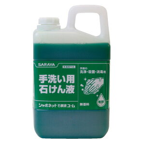V{lbgΌt 3kg p ΂ ی qpi Y t[ wZ {