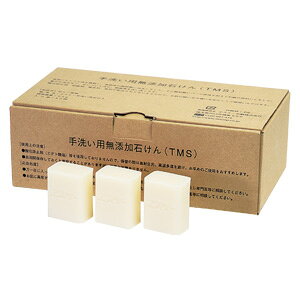 􂢗pY΂ 50g×50 Ό Y ی qpi wZ { ܂Ƃߔ