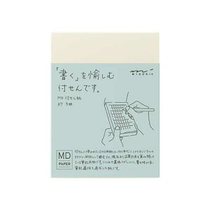 手帳 方眼 紙の通販 価格比較 価格 Com