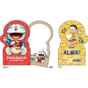 yVEm[gzŃh@_CJbg@300214003