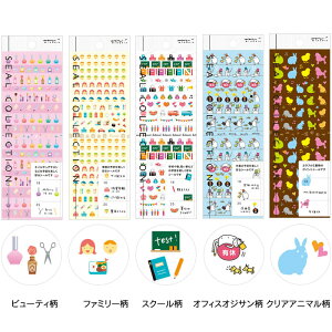 V[ XPW[ 蒠 R[W  킢 IV ̎q }X[  fR ~h fUCtB midori