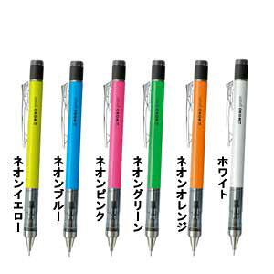 yg{MzMONO graph@mOt@V[vyV@lIJ[@op704-577_649