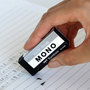 yg{MzS/mMONOEubN{fB[@PE-04AB