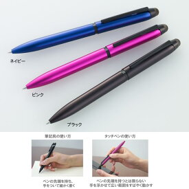 uni　ジェットストリーム　スタイラス　タッチペン付3色ボールペン　0.5mm　回転式　SXE3T-1800-05 1P　三菱鉛筆