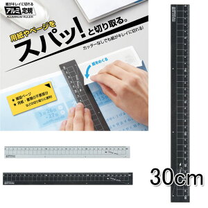 A~K30cm Z w K  ̂ w w lyNcz