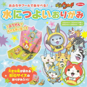 ylizɂ悢肪 肪 ܂莆 } H  wpi f m  c q qǂ dEHb`@ Aj lC 킢 g