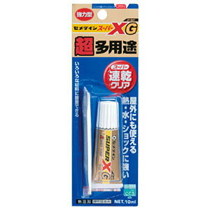 yZ_Czyڒ܁z X[p[XS[h