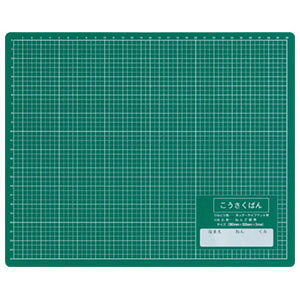 工作板カッターマット兼用 工作板 粘土板 カッターマット 制作 工作 図工 クラフト 粘土 ものづくり