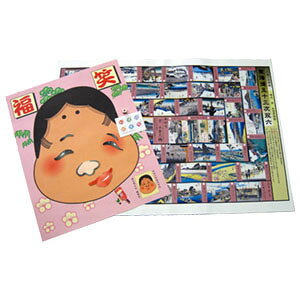 ΂ ̂̂ ̗̂V   ` q qǂ m wK Ld̕GC܏\OoZE΂Zbg