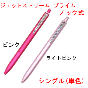 �y�O�H���M�zuni �W�F�b�g�X�g���[�� �v���C�� �V���O�� �m�b�N���{�[���y�� 0.5mm