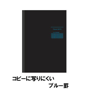 yiJoVzVNm[g B5TCY@c@r5mm