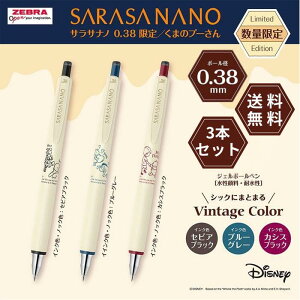 y`Oz TTim0.38mm ܂̃v[ ʌ re[WJ[ {[y 3FZbg WF{[y 蒠y[uz