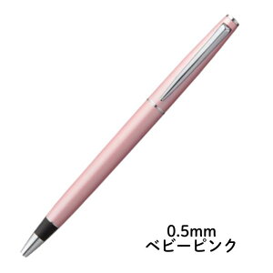 �W�F�b�g�X�g���[�� �v���C�� JETSTREAM PRIME SXK-3000 ��]�J��o���� �{�[���y��0.38mm 0.5mm 0.7mm �r�W�l�X �M�t�g �v���[���g �A�E�j�� ���i�j�� �L�O�i ��������