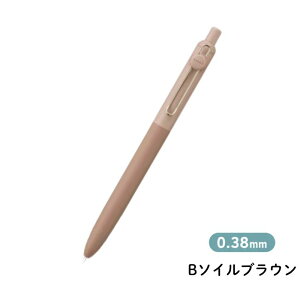 �O�H���M ���j�{�[���[���g ZENTO �X�^���_�[�h���f�� �����{�[���y�� �P�F ���C���N 0.38mm 0.5mm 0.7mm �Ȃ߂炩 ���炩�ȏ����S�n �ᖀ�C �M�L�� ���[�� �����p�i �w�� �Љ�l �蒠 �m�[�g