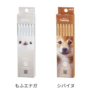 uni Palette M VF ӃGiK VoCk Vw  2B ҂ M Vw Mꖳ s LOi j [ w j̎q OHM 