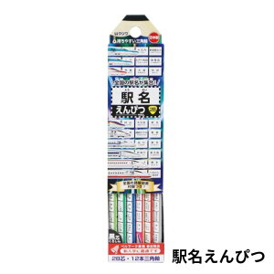 M Op w҂ SȂ҂ 2B Vw  LOi j [ w j̎q ̎q Nc  qp