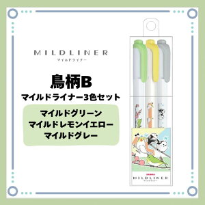 }ChCi[ 3FZbg   }[J[ uy 킢  蒠 L m[g fR ׋ [ C}[J[  IV [u
