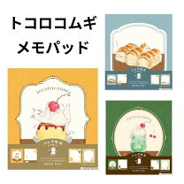 楽天市場】クリームソーダ 猫の通販