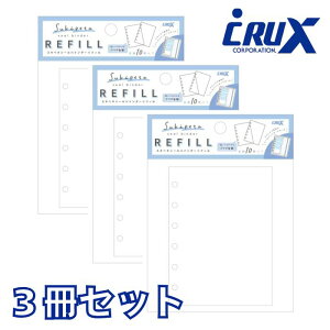 y3ZbgzV[ tB XLy^V[oC_[ NbNX V[ V[g [ G ObY 킢 NA䎆 ܂Ƃߔ 