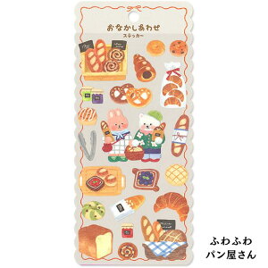 V[gV[ }ChEFCu Ȃ킹XebJ[ V[ XebJ[ 킢 ǂԂ  ˂  N[\[_ p ͂ p[eB[ sNjbN 蒠 fR [ Xe