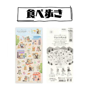 ܂̂͒V[ Gkr[ 蒠V[ 蒠fR 莆 XPW[ 킢  邩  IV  N} ^kL ANC yM `` JmnV lC L