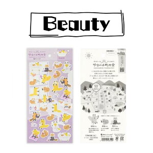 ܂̂͒V[ Gkr[ 蒠V[ 蒠fR 莆 XPW[ 킢  邩  IV  N} ^kL ANC yM `` JmnV lC L