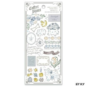 V[gV[ }ChEFCu RtrW[ XebJ[ 킢 V[ NAV[ zO 蒠 fR [ Xe[Vi[ mind wave Coffret Bijoux