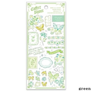 V[gV[ }ChEFCu RtrW[ XebJ[ 킢 V[ NAV[ zO 蒠 fR [ Xe[Vi[ mind wave Coffret Bijoux