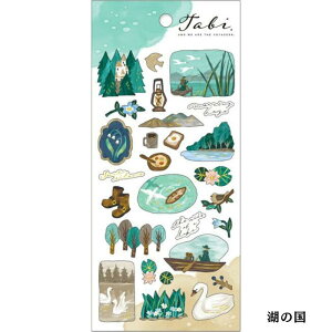 V[gV[ }ChEFCu ^r Tabi IV i t  H ~ G  蒠 fR [ Xe[Vi[ mind wave