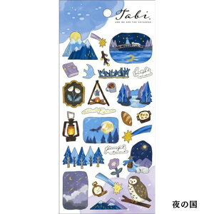 �V�[�g�V�[�� �}�C���h�E�F�C�u �^�r Tabi �I�V���� ���i �t �� �H �~ �G�� ���� �蒠 �f�R ���[�� �X�e�[�V���i���[ mind wave