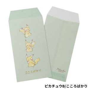 |` ɗ\a |P sJ`E 킢 ۂ 2 N    C |PbgX^[yJ~IWpz