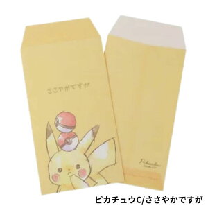 |` ɗ\a |P sJ`E 킢 ۂ 2 N    C |PbgX^[yJ~IWpz