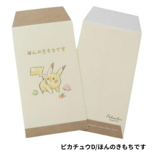 |` ɗ\a |P sJ`E 킢 ۂ 2 N    C |PbgX^[yJ~IWpz