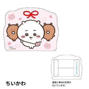 |`  n`  킢 ۂ 2 N    C܁yTX^[z