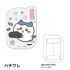 |`  n`  킢 ۂ 2 N    C܁yTX^[z