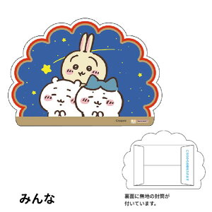 |`  n`  킢 ۂ 2 N    C܁yTX^[z