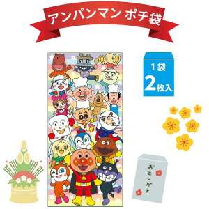 |` Ap} oCL} hL 傭ς܂ `[Y J[p} 킢 ۂ 2 N    C܁yTX^[z