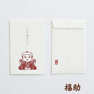 ۂ j 3 ͂ j[N 낢 킢 j[N Nʑ  Â  ݌Ɍ Ȑ_  LbGg  Ėڟ qyÐ쎆Hz