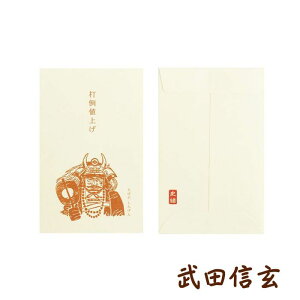 ۂ j 3 ͂ j[N 낢 킢 j[N Nʑ  Â  ݌Ɍ cM ah ƍN ㊯l {n Xe[LyÐ쎆Hz