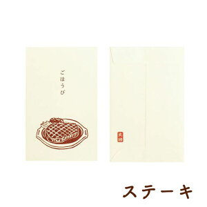 ۂ j 3 ͂ j[N 낢 킢 j[N Nʑ  Â  ݌Ɍ cM ah ƍN ㊯l {n Xe[LyÐ쎆Hz